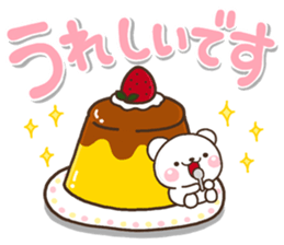 OMOIYARI shiro sticker #14338864