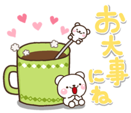 OMOIYARI shiro sticker #14338866