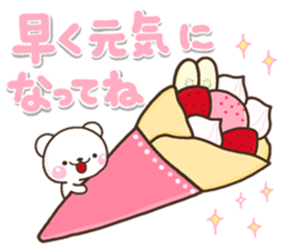 OMOIYARI shiro sticker #14338867