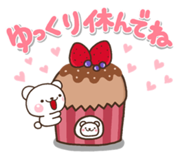 OMOIYARI shiro sticker #14338868