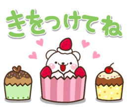 OMOIYARI shiro sticker #14338871