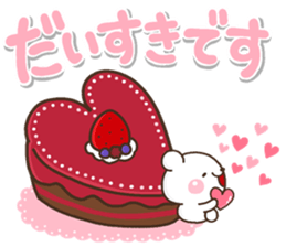 OMOIYARI shiro sticker #14338879