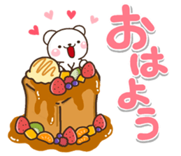 OMOIYARI shiro sticker #14338882