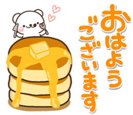 OMOIYARI shiro sticker #14338883