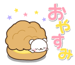 OMOIYARI shiro sticker #14338884