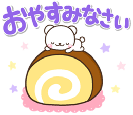 OMOIYARI shiro sticker #14338885