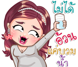 Pauline sticker #14338888