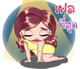 Pauline sticker #14338889