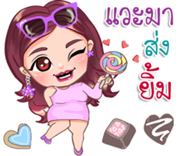 Pauline sticker #14338890