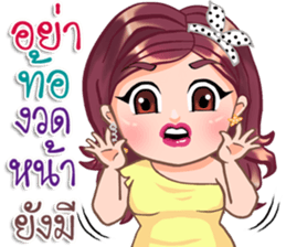 Pauline sticker #14338897