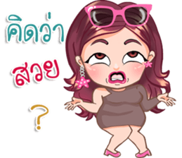 Pauline sticker #14338898