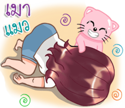 Pauline sticker #14338903