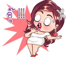 Pauline sticker #14338915