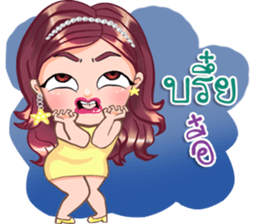 Pauline sticker #14338919