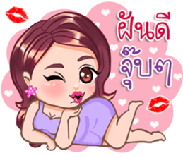 Pauline sticker #14338925