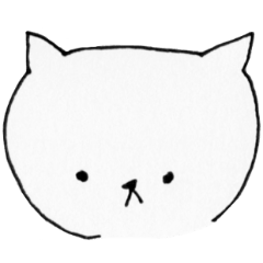 Empty cat