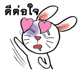 This is a cat and is not a rabbit sticker #14338981