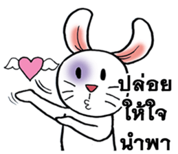 This is a cat and is not a rabbit sticker #14338982