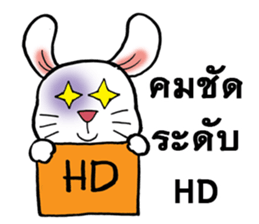 This is a cat and is not a rabbit sticker #14338984