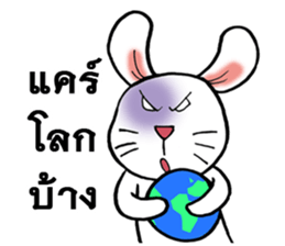 This is a cat and is not a rabbit sticker #14338985