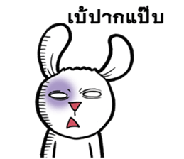 This is a cat and is not a rabbit sticker #14338993