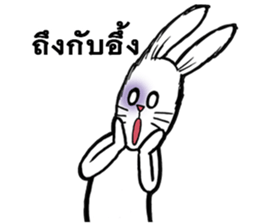 This is a cat and is not a rabbit sticker #14338995