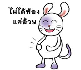 This is a cat and is not a rabbit sticker #14339001