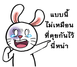 This is a cat and is not a rabbit sticker #14339011