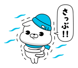 CAT MAX (New Year's Holiday) sticker #14339094