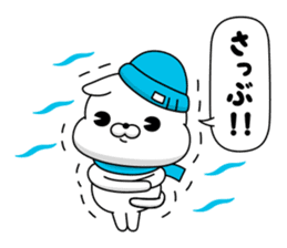 CAT MAX (New Year's Holiday) sticker #14339094