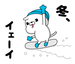 CAT MAX (New Year's Holiday) sticker #14339096