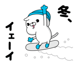 CAT MAX (New Year's Holiday) sticker #14339096