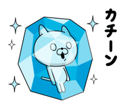 CAT MAX (New Year's Holiday) sticker #14339097