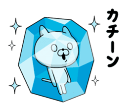 CAT MAX (New Year's Holiday) sticker #14339097