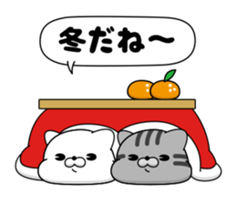 CAT MAX (New Year's Holiday) sticker #14339098