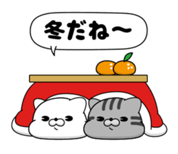 CAT MAX (New Year's Holiday) sticker #14339098