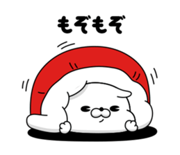 CAT MAX (New Year's Holiday) sticker #14339100