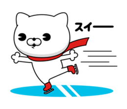 CAT MAX (New Year's Holiday) sticker #14339102