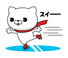 CAT MAX (New Year's Holiday) sticker #14339102