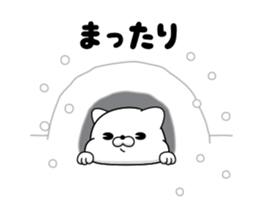 CAT MAX (New Year's Holiday) sticker #14339105