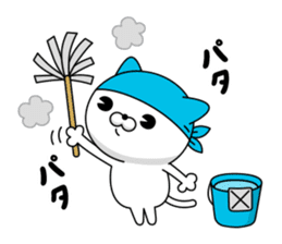 CAT MAX (New Year's Holiday) sticker #14339107