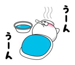 CAT MAX (New Year's Holiday) sticker #14339108