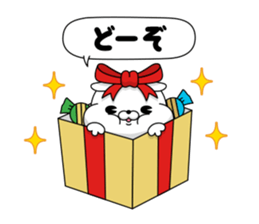 CAT MAX (New Year's Holiday) sticker #14339113
