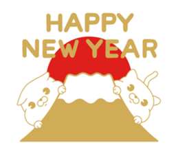 CAT MAX (New Year's Holiday) sticker #14339122