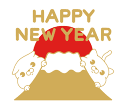 CAT MAX (New Year's Holiday) sticker #14339122