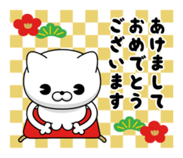 CAT MAX (New Year's Holiday) sticker #14339124