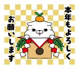 CAT MAX (New Year's Holiday) sticker #14339125