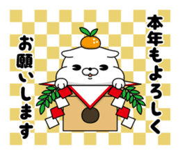 CAT MAX (New Year's Holiday) sticker #14339125