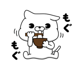 CAT MAX (New Year's Holiday) sticker #14339130