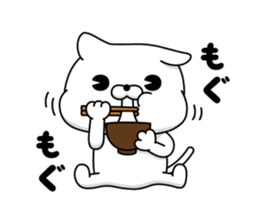 CAT MAX (New Year's Holiday) sticker #14339130